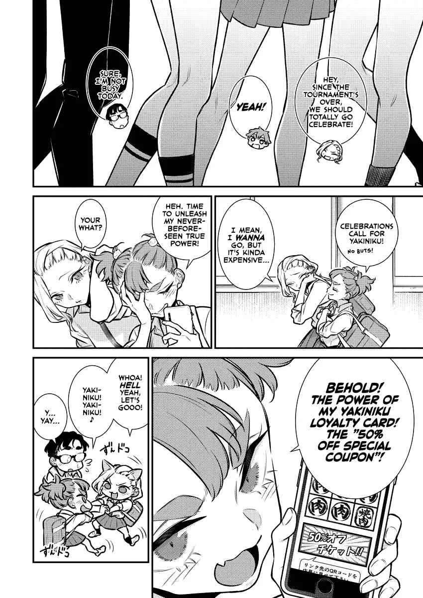 Yancha Gal No Anjou-San Chapter 149 page 2