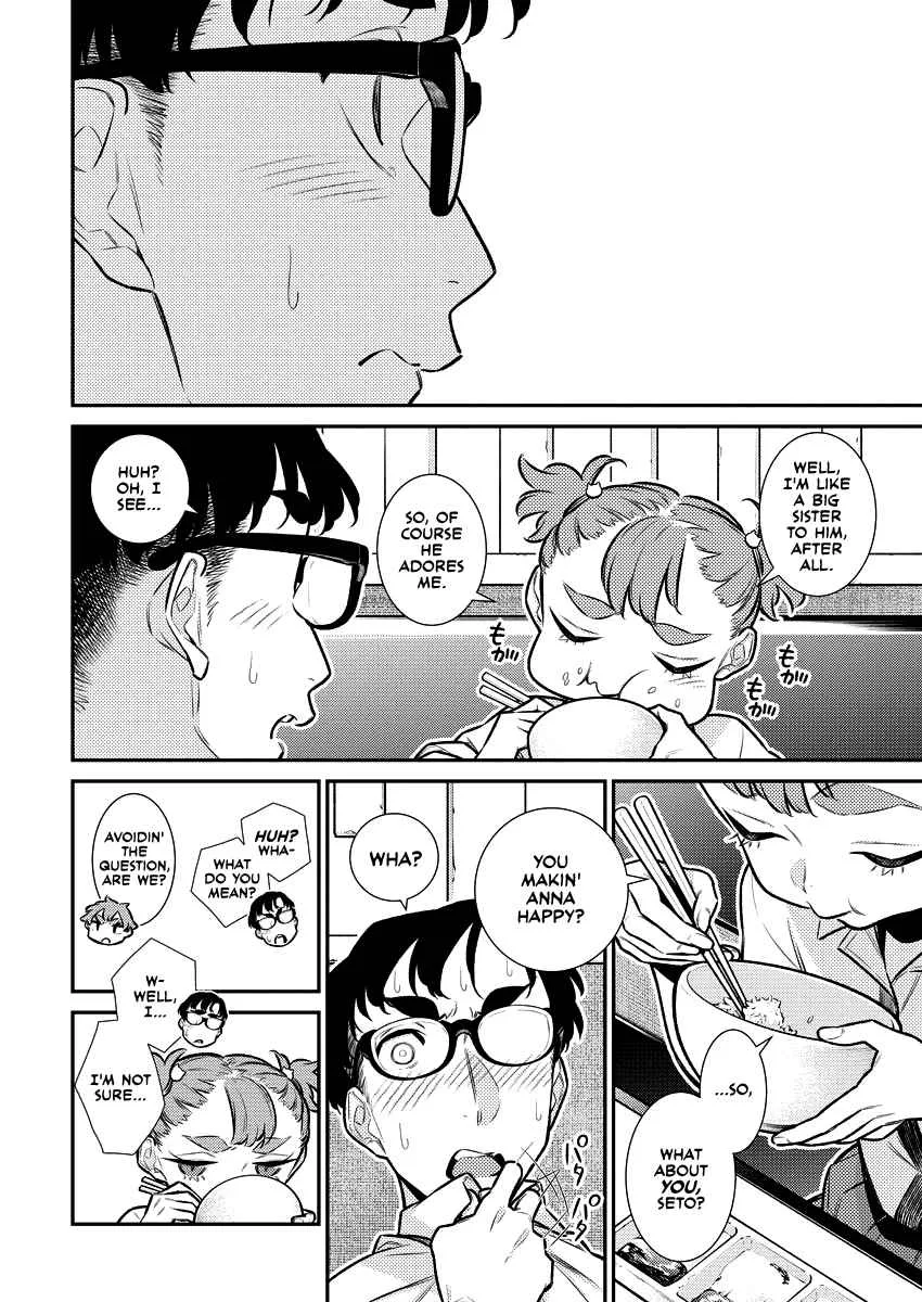 Yancha Gal No Anjou-San Chapter 149 page 10