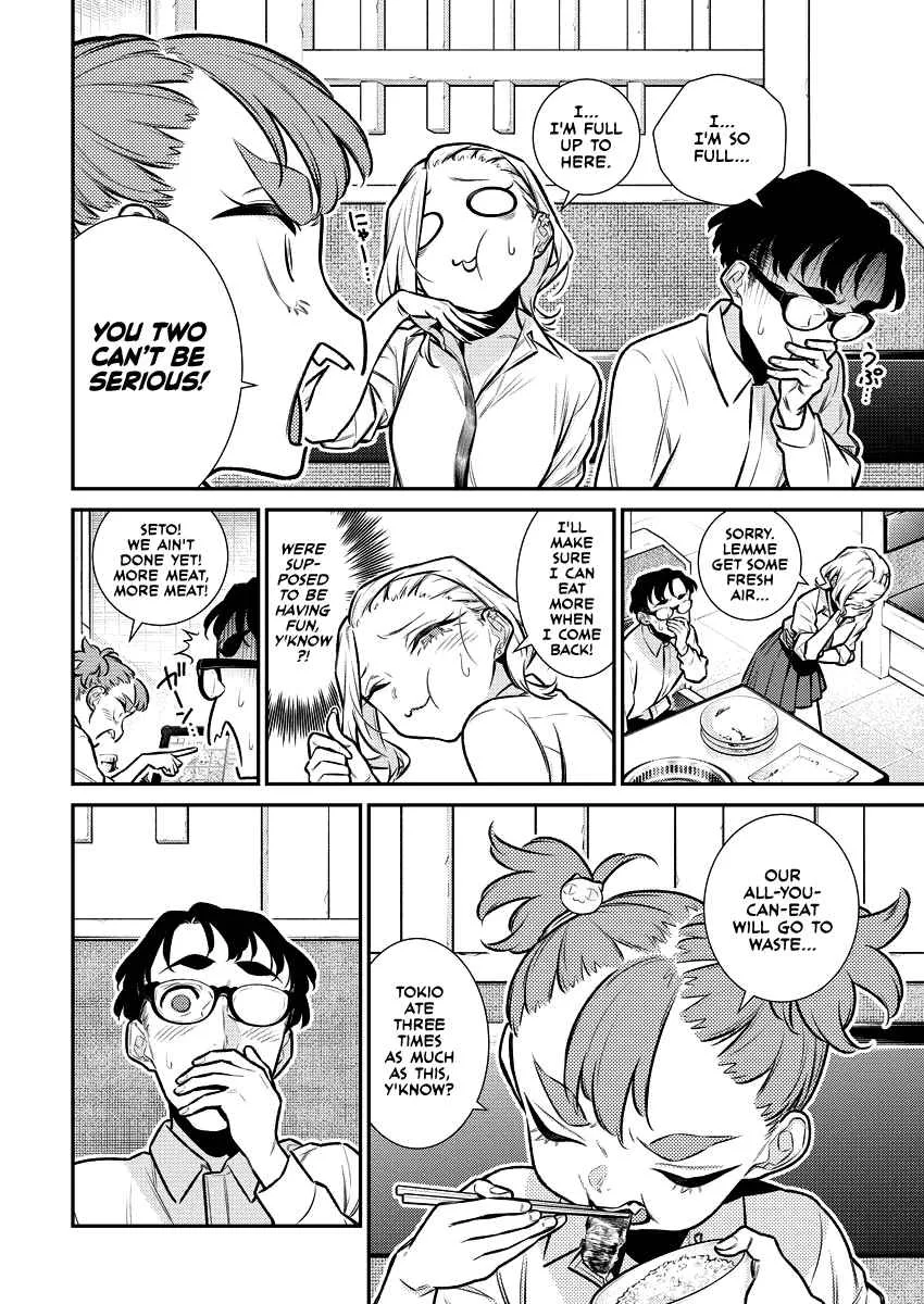 Yancha Gal No Anjou-San Chapter 149 page 8