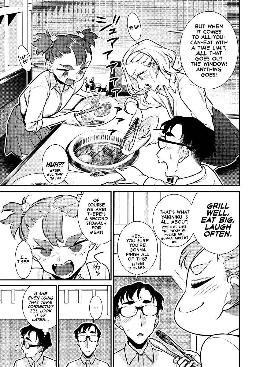 Yancha Gal No Anjou-San Chapter 149 page 5
