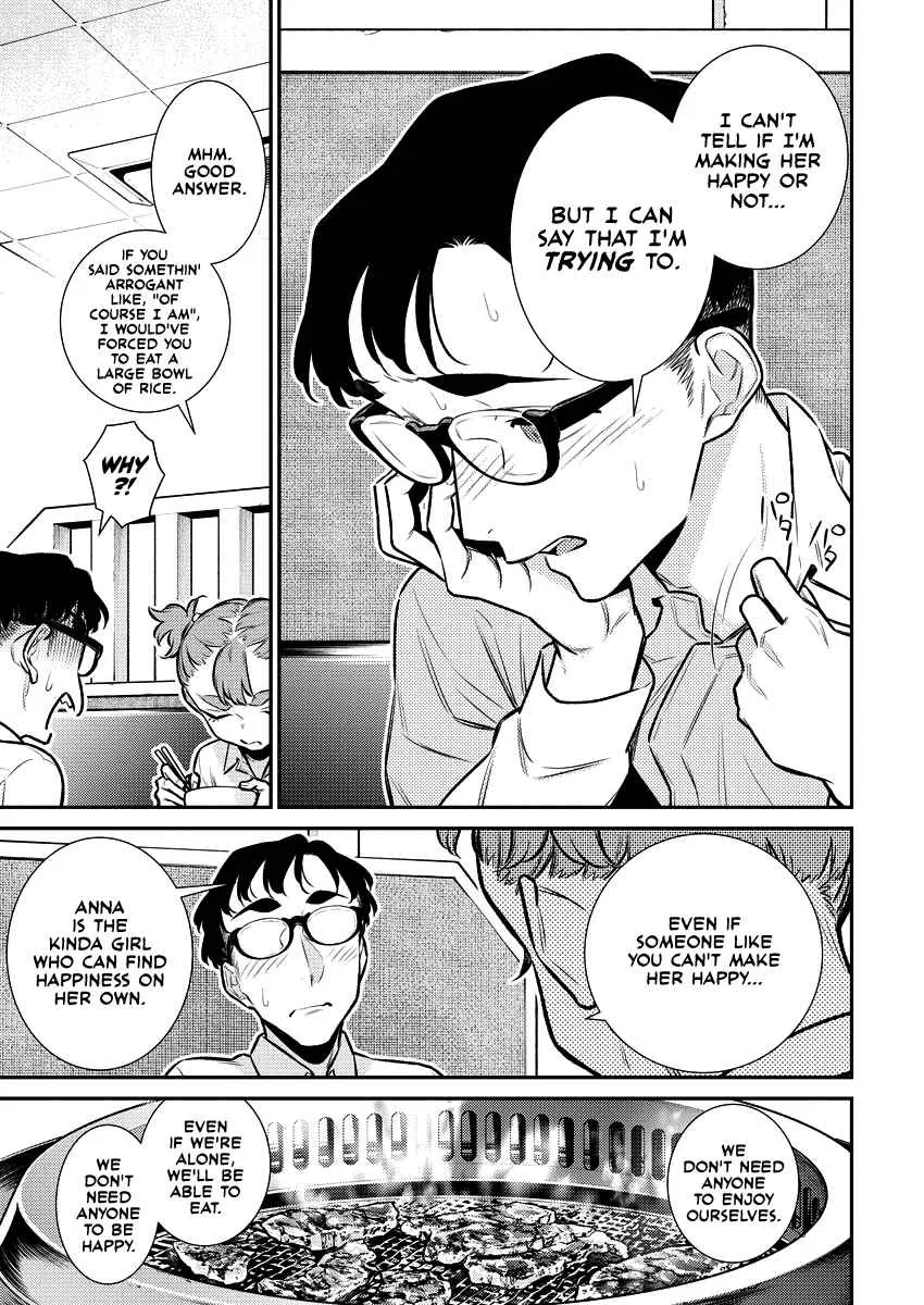 Yancha Gal No Anjou-San Chapter 149 page 11