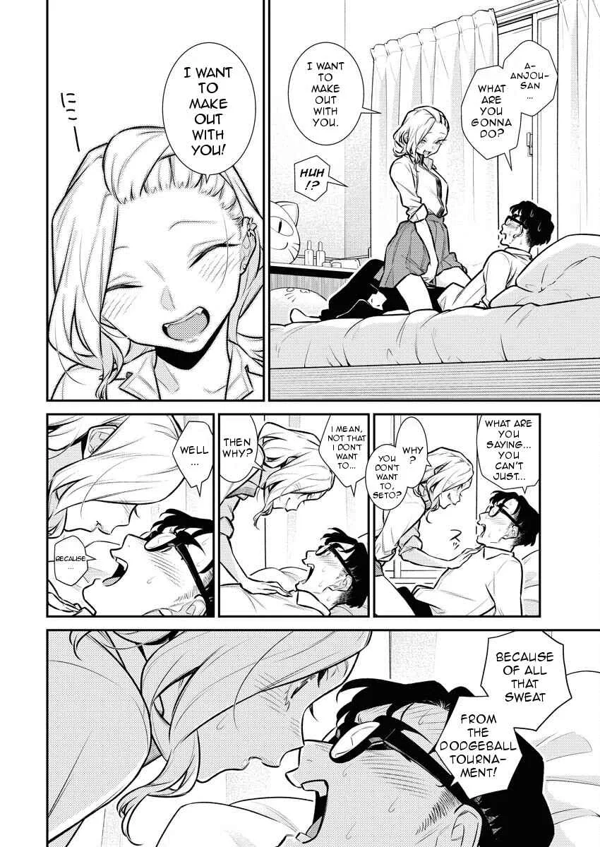Yancha Gal No Anjou-San Chapter 151 page 8