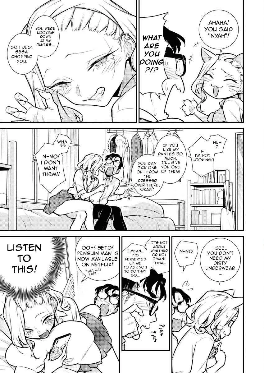 Yancha Gal No Anjou-San Chapter 151 page 5
