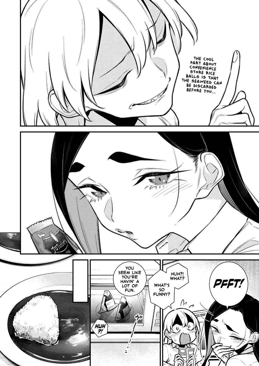 Yancha Gal No Anjou-San Chapter 150 page 6