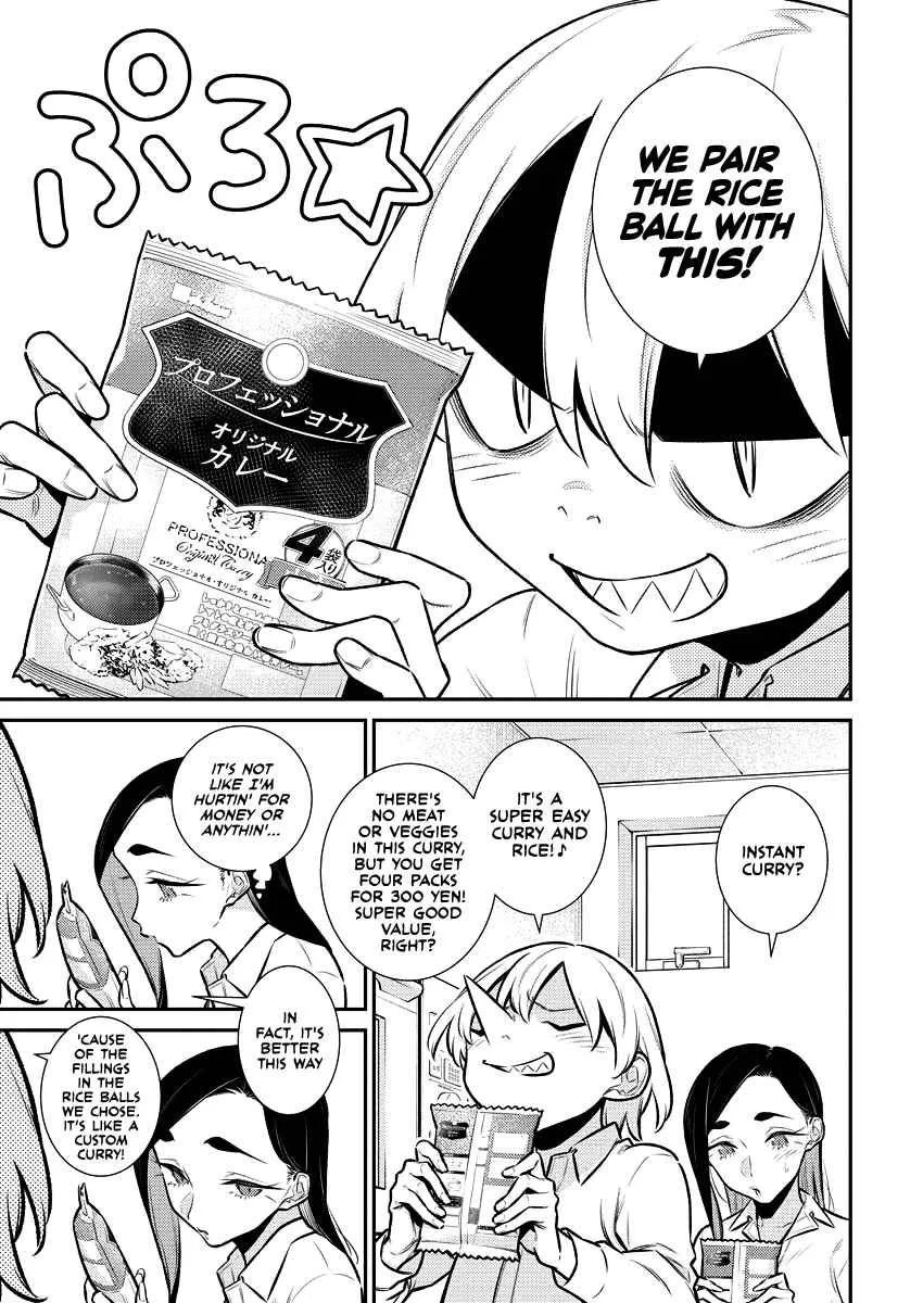 Yancha Gal No Anjou-San Chapter 150 page 5