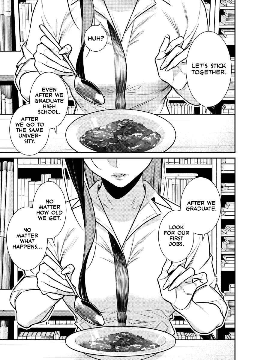 Yancha Gal No Anjou-San Chapter 150 page 13