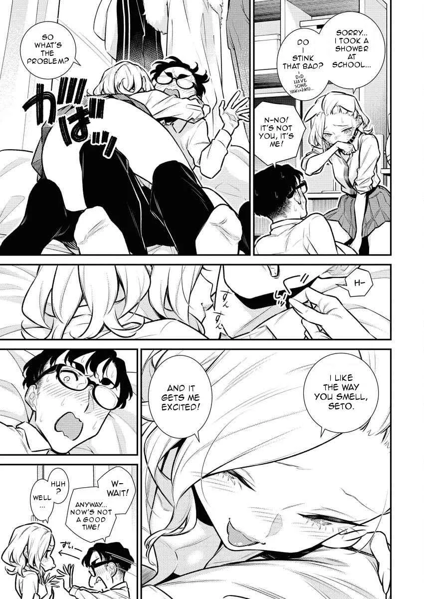 Yancha Gal No Anjou-San Chapter 151 page 9
