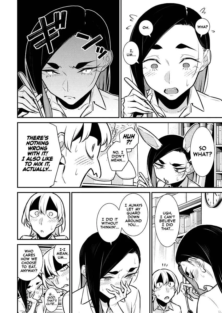 Yancha Gal No Anjou-San Chapter 150 page 8