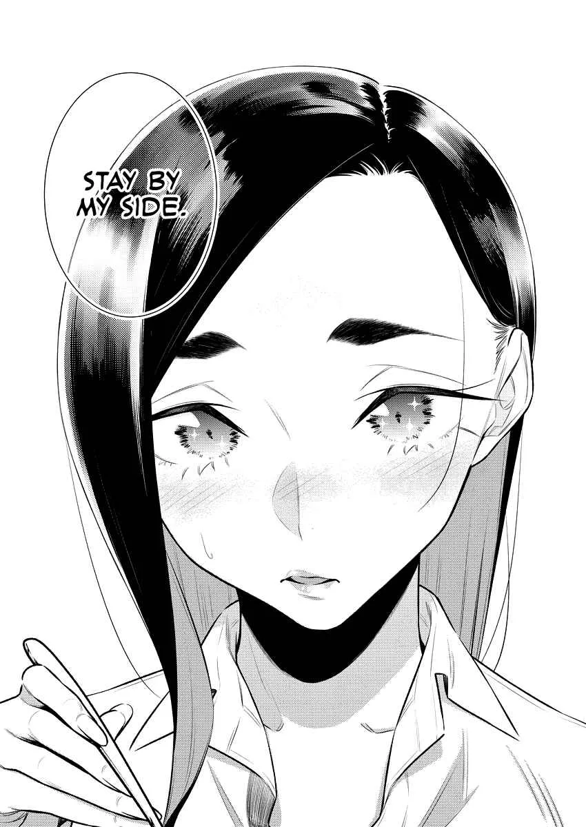 Yancha Gal No Anjou-San Chapter 150 page 15