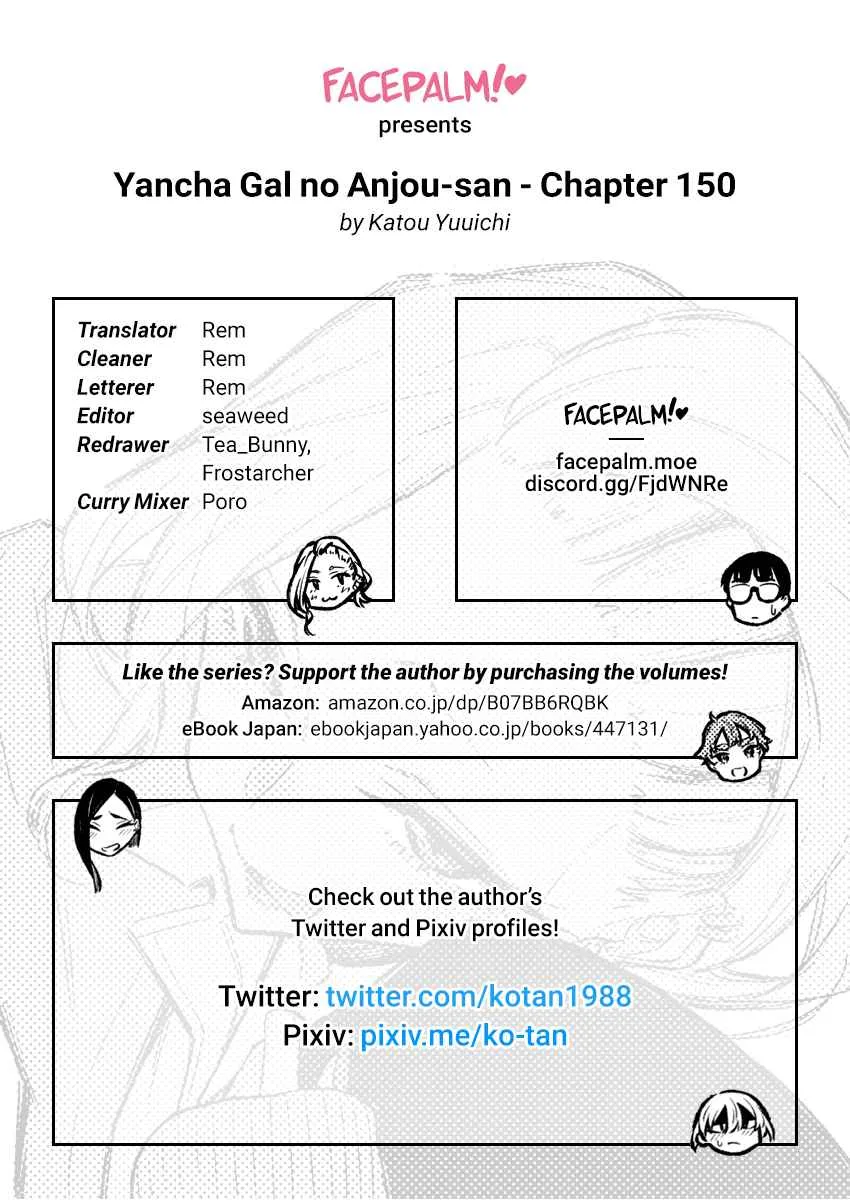 Yancha Gal No Anjou-San Chapter 150 page 20