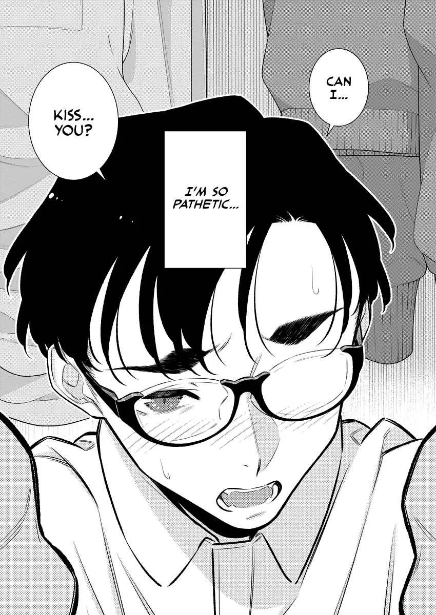 Yancha Gal No Anjou-San Chapter 152 page 7