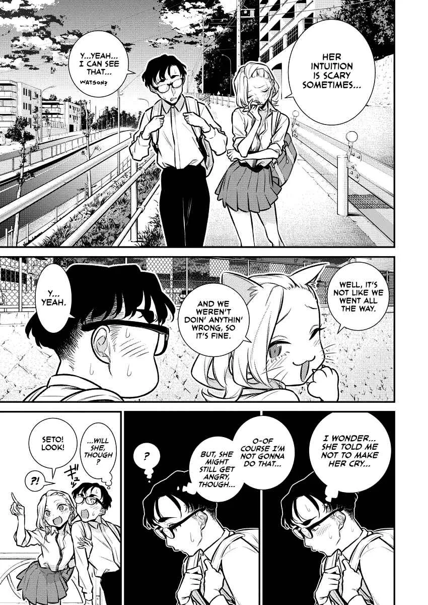 Yancha Gal No Anjou-San Chapter 154 page 5