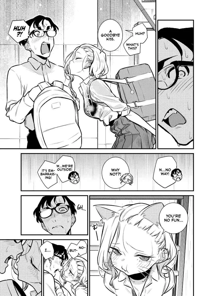 Yancha Gal No Anjou-San Chapter 154 page 12