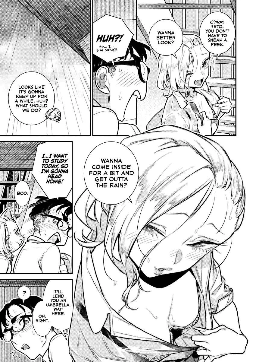 Yancha Gal No Anjou-San Chapter 154 page 10