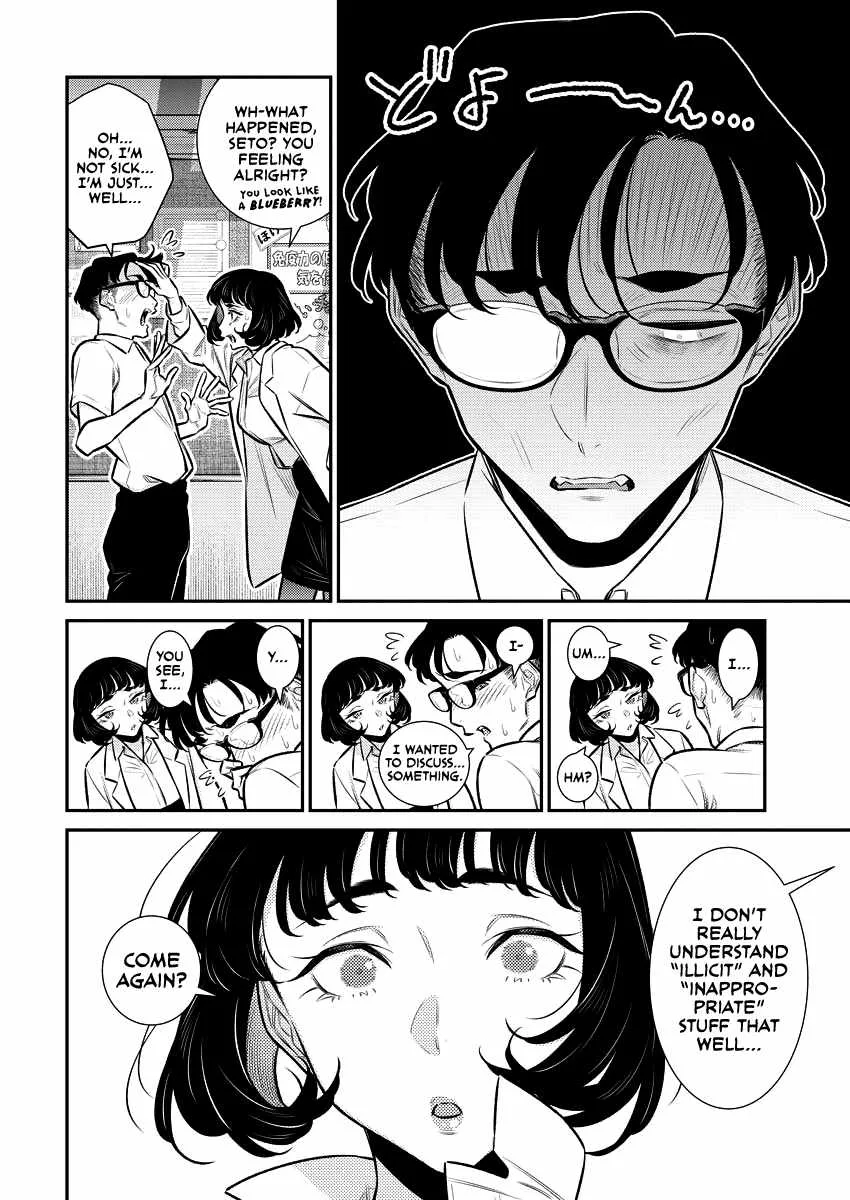 Yancha Gal No Anjou-San Chapter 155 page 3