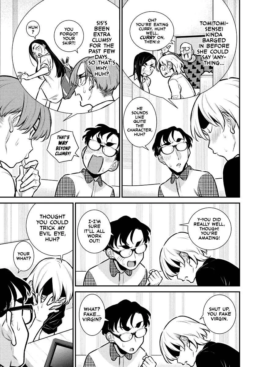 Yancha Gal No Anjou-San Chapter 153 page 5