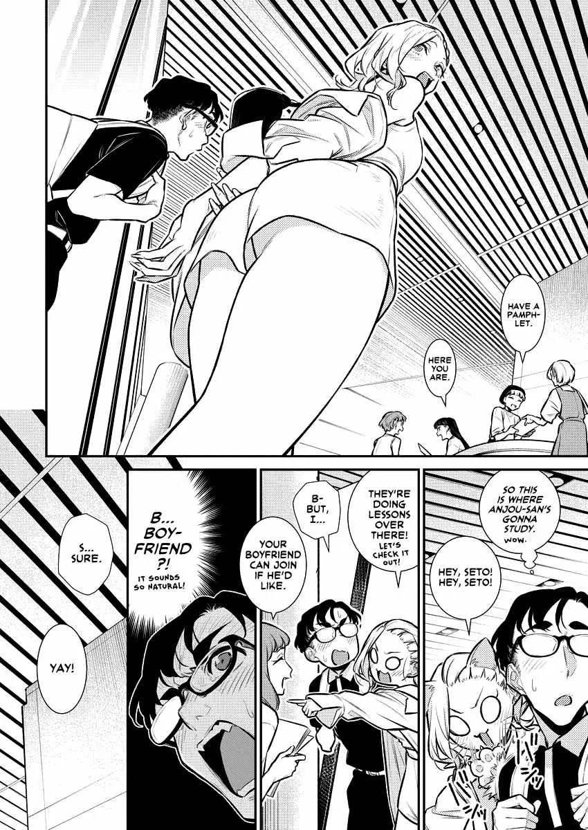 Yancha Gal No Anjou-San Chapter 157 page 5