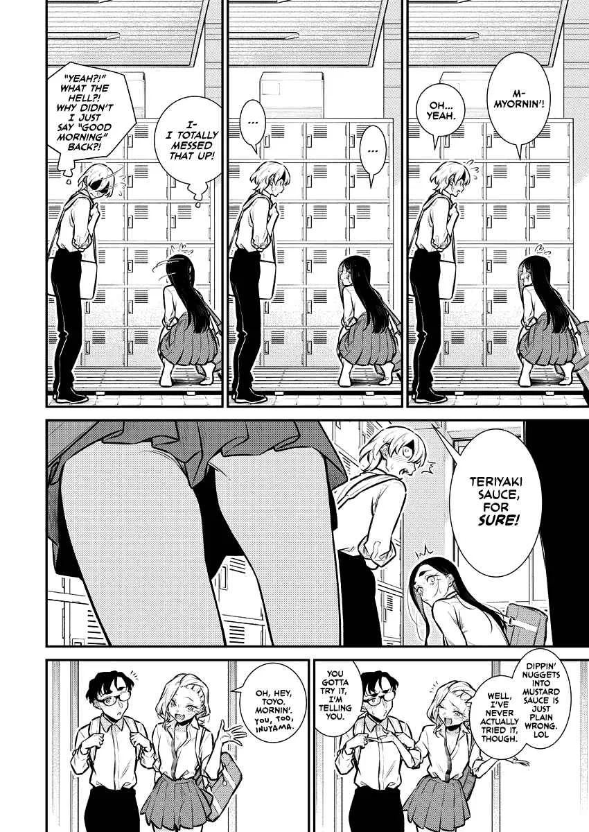 Yancha Gal No Anjou-San Chapter 153 page 2