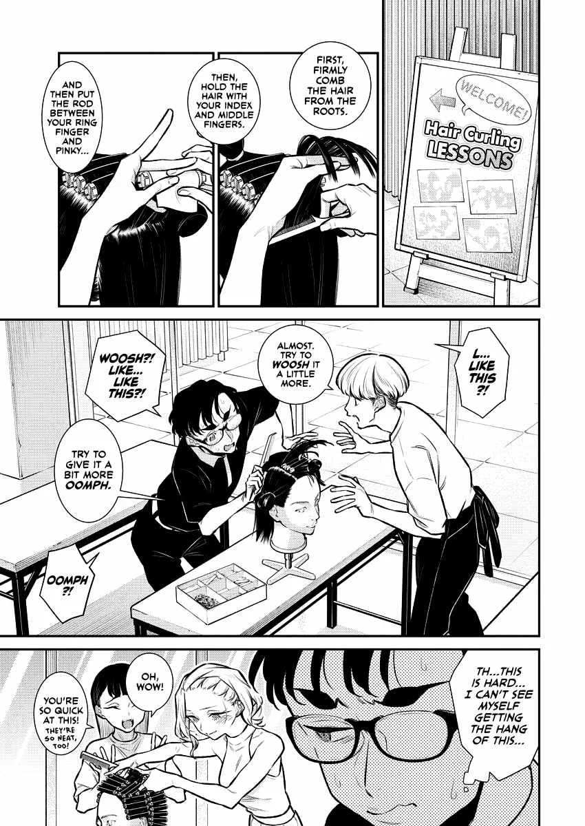 Yancha Gal No Anjou-San Chapter 157 page 6