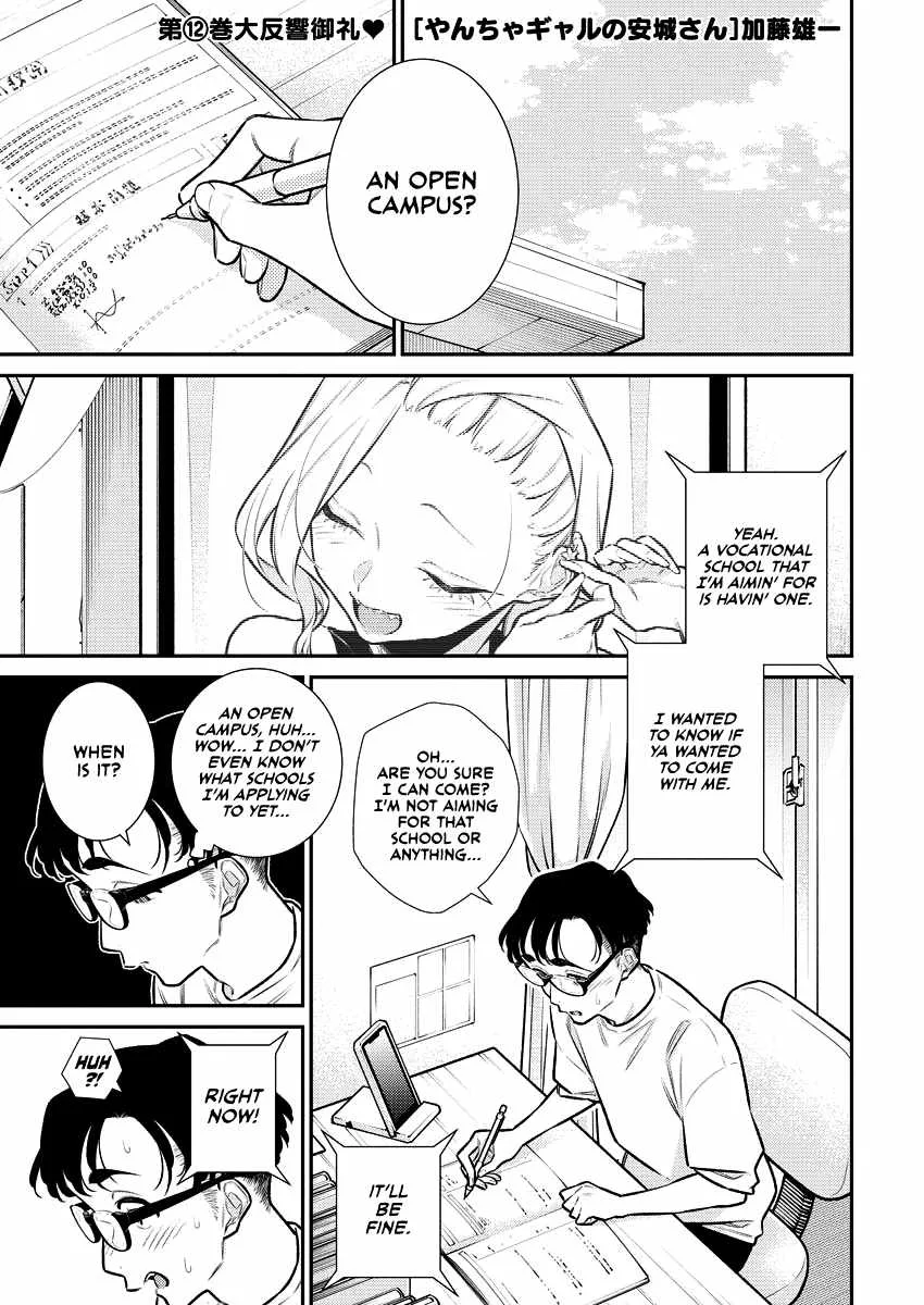 Yancha Gal No Anjou-San Chapter 157 page 2