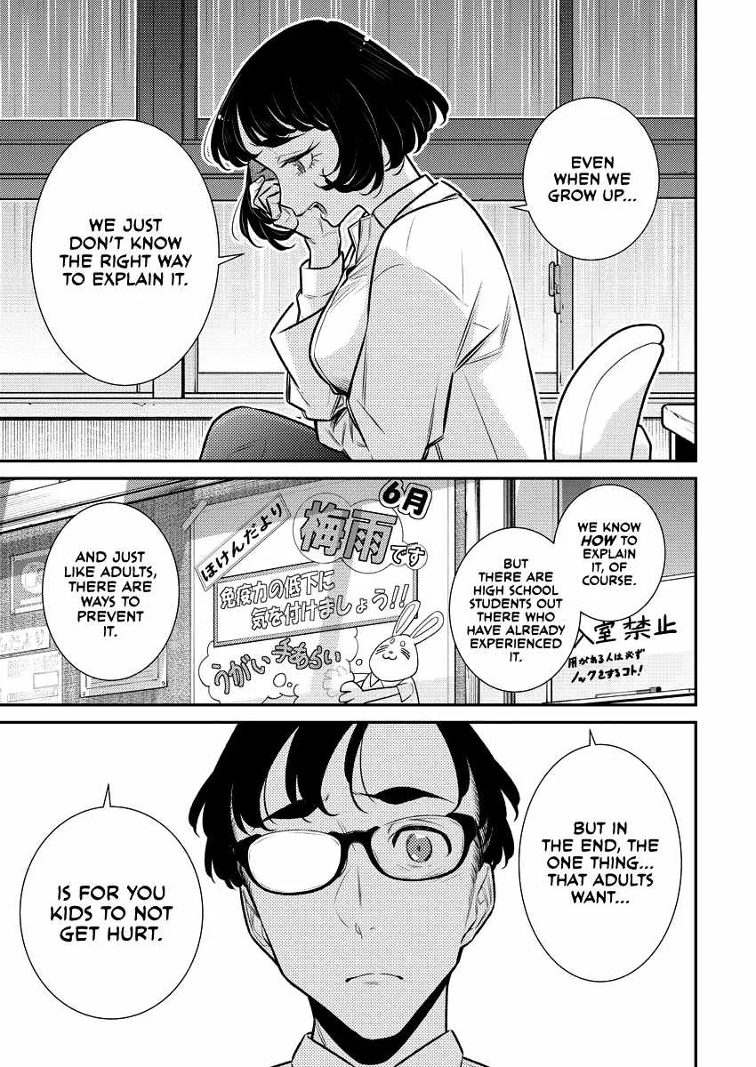 Yancha Gal No Anjou-San Chapter 155 page 8