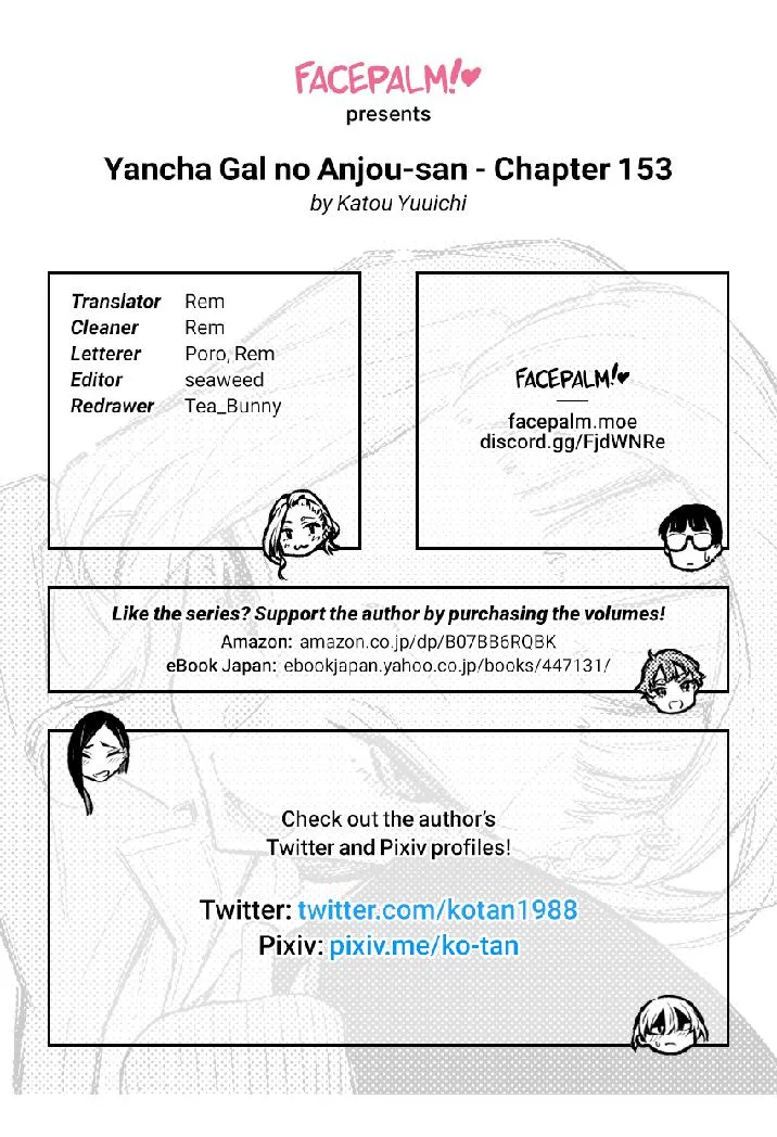 Yancha Gal No Anjou-San Chapter 153 page 15