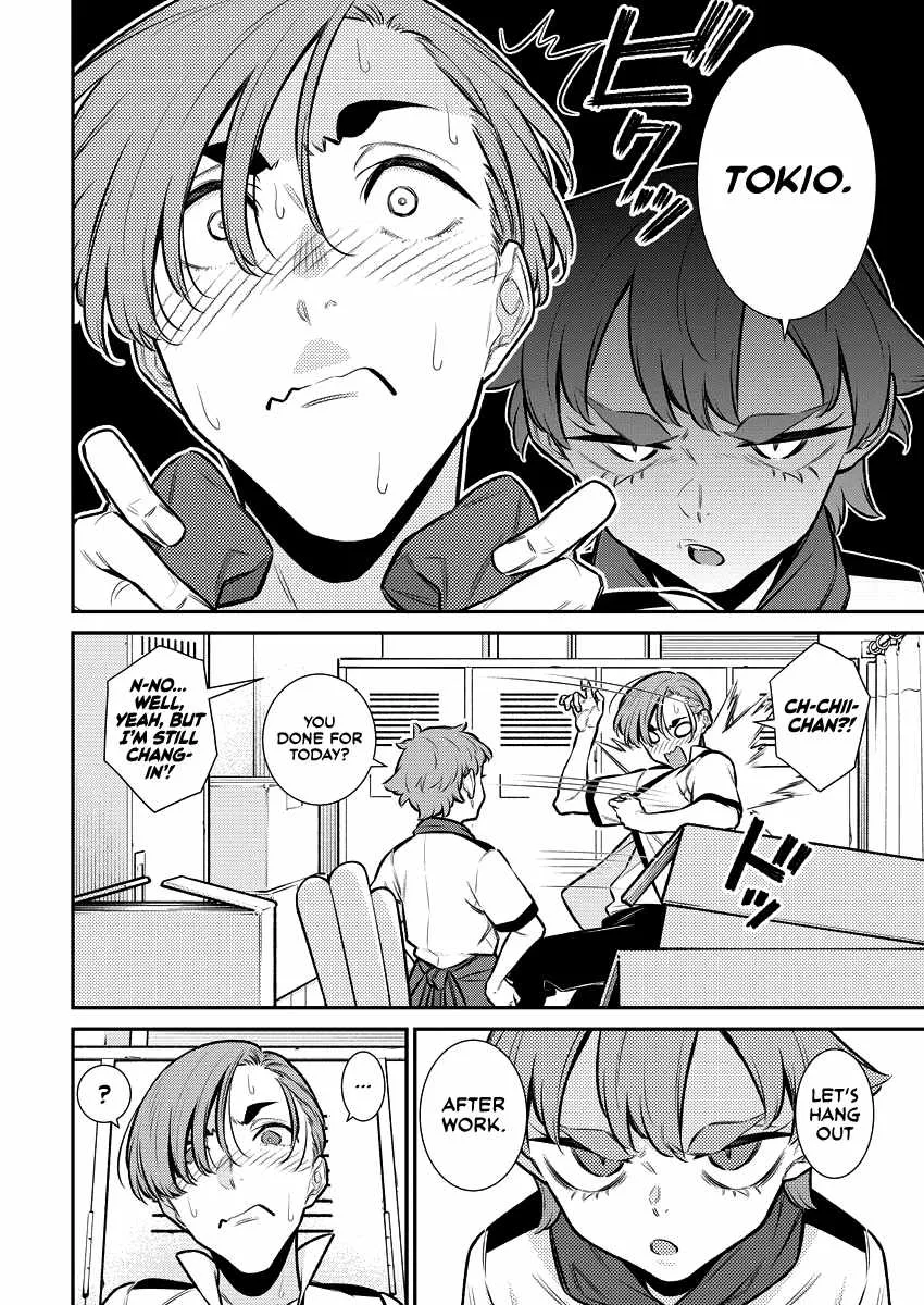 Yancha Gal No Anjou-San Chapter 156 page 4