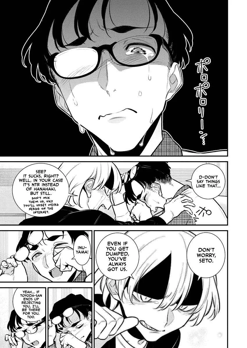 Yancha Gal No Anjou-San Chapter 153 page 13