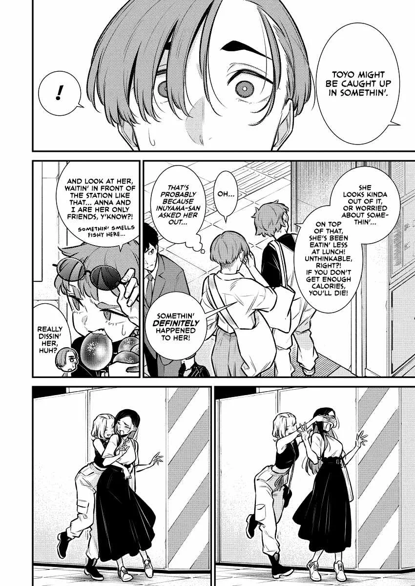 Yancha Gal No Anjou-San Chapter 156 page 6