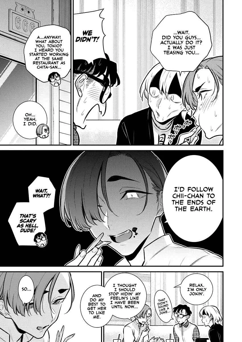 Yancha Gal No Anjou-San Chapter 153 page 7