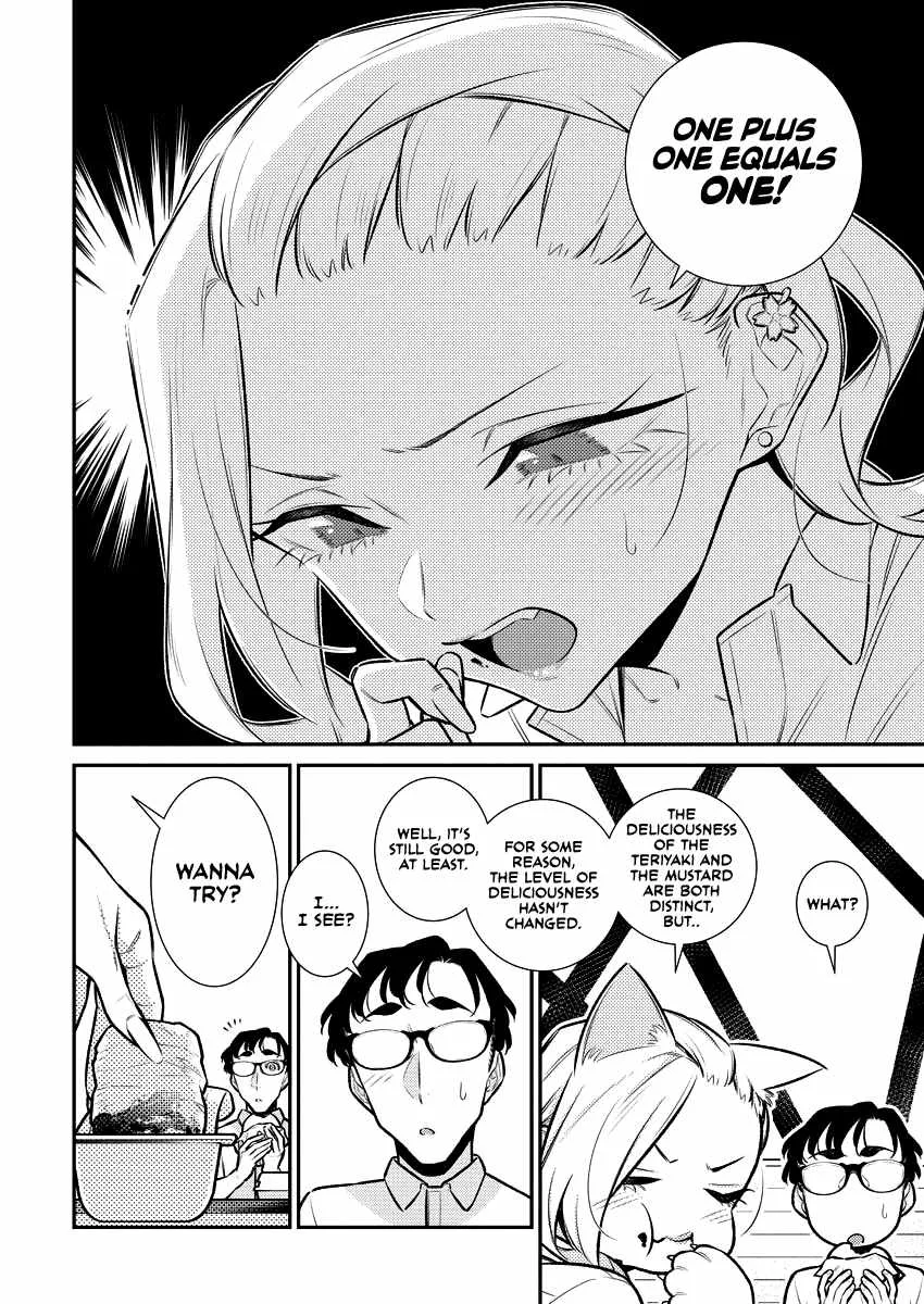 Yancha Gal No Anjou-San Chapter 155 page 13