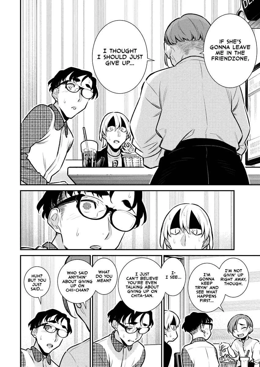 Yancha Gal No Anjou-San Chapter 153 page 8