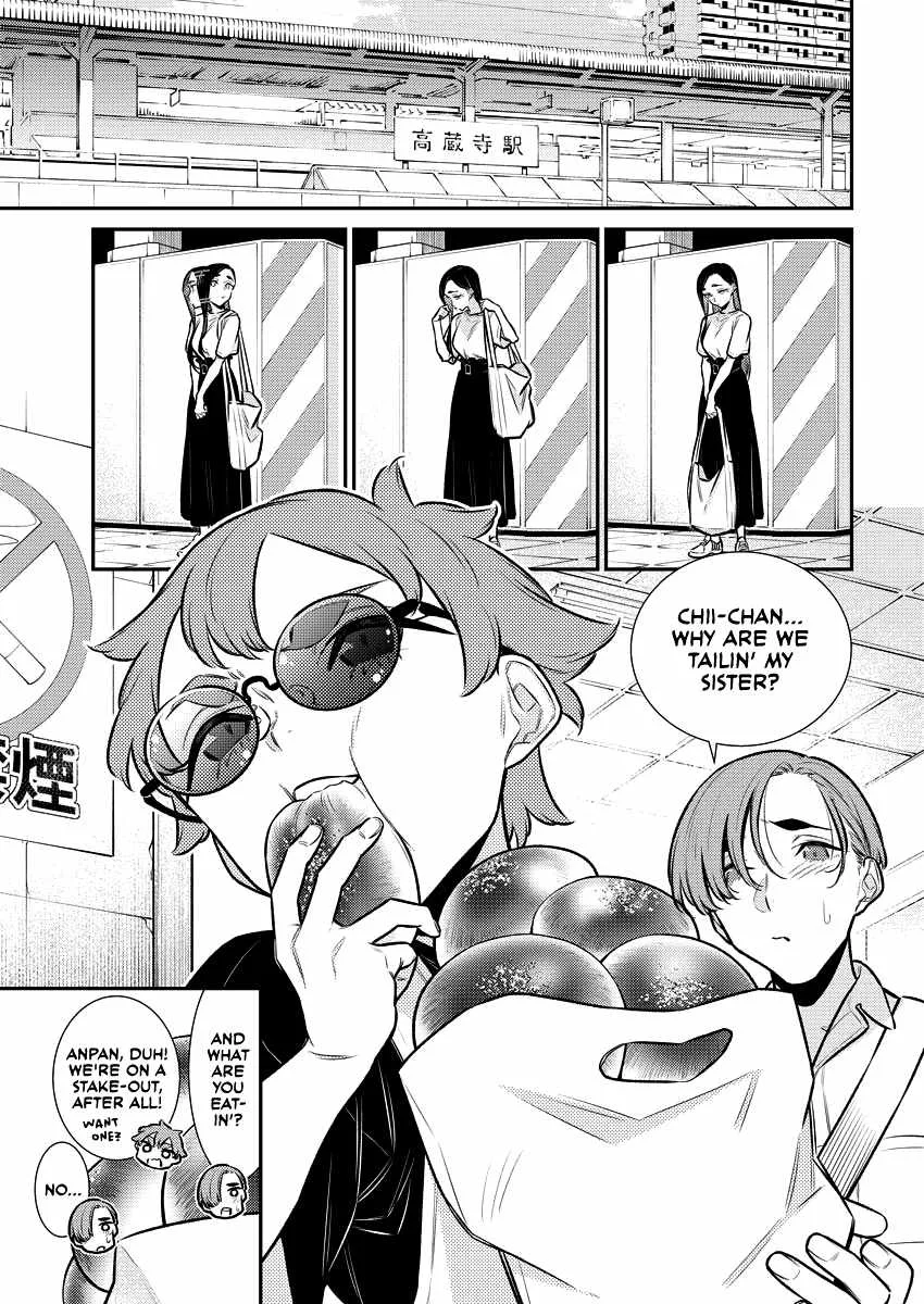 Yancha Gal No Anjou-San Chapter 156 page 5
