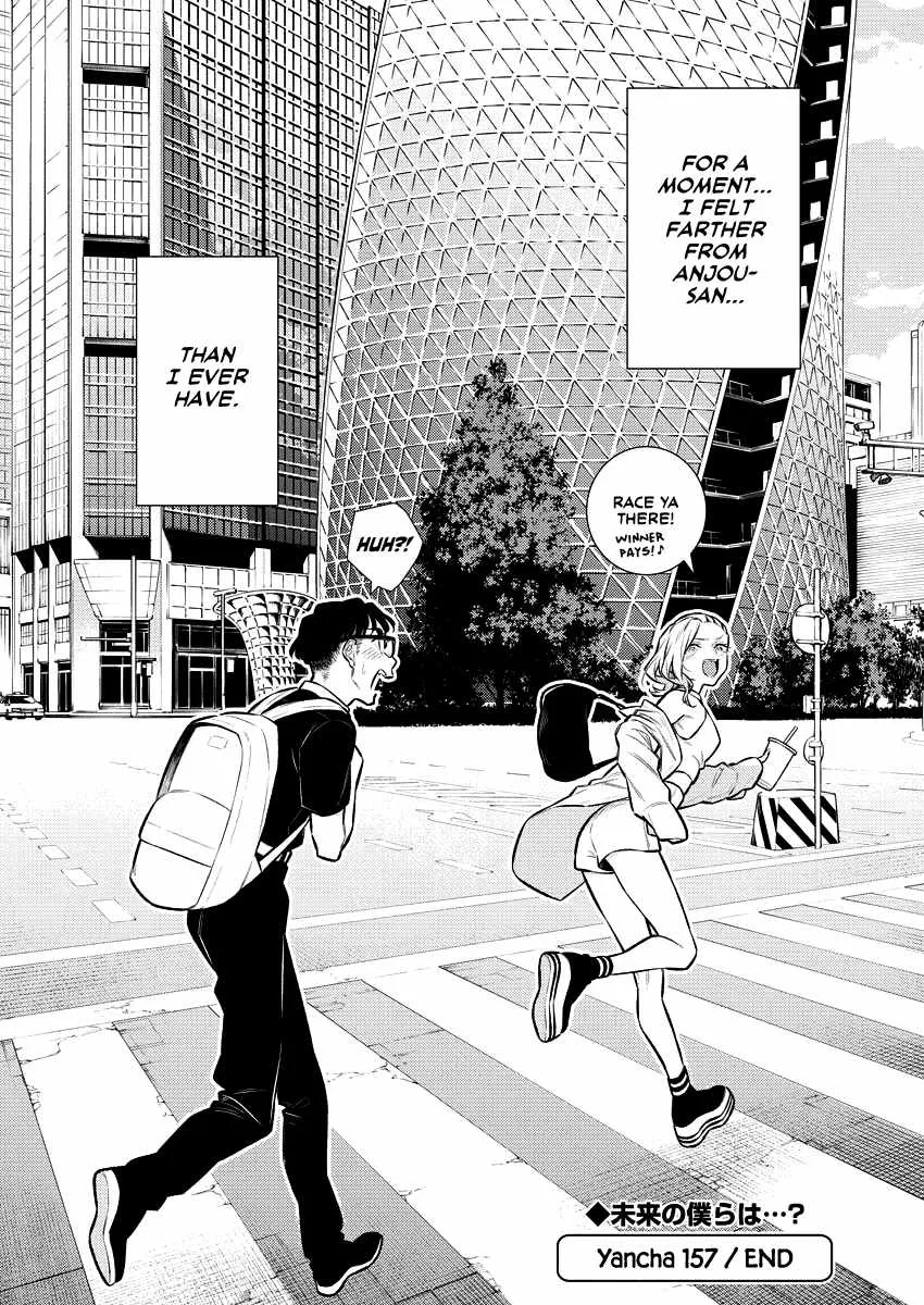 Yancha Gal No Anjou-San Chapter 157 page 16