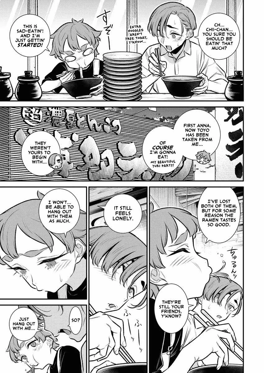 Yancha Gal No Anjou-San Chapter 156 page 13