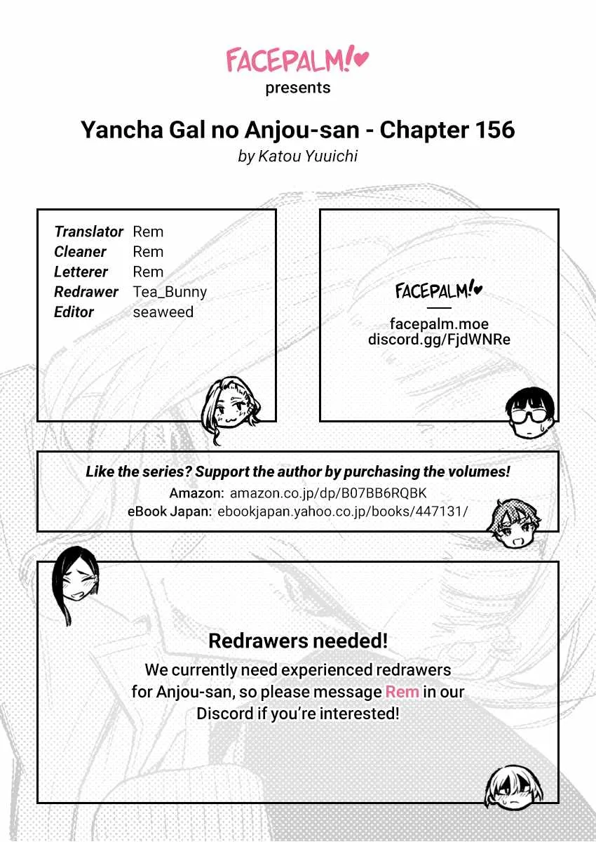 Yancha Gal No Anjou-San Chapter 156 page 16