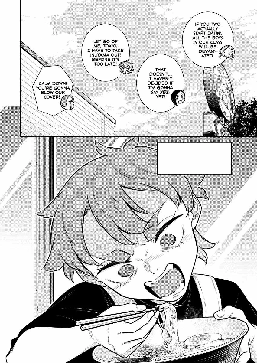 Yancha Gal No Anjou-San Chapter 156 page 12