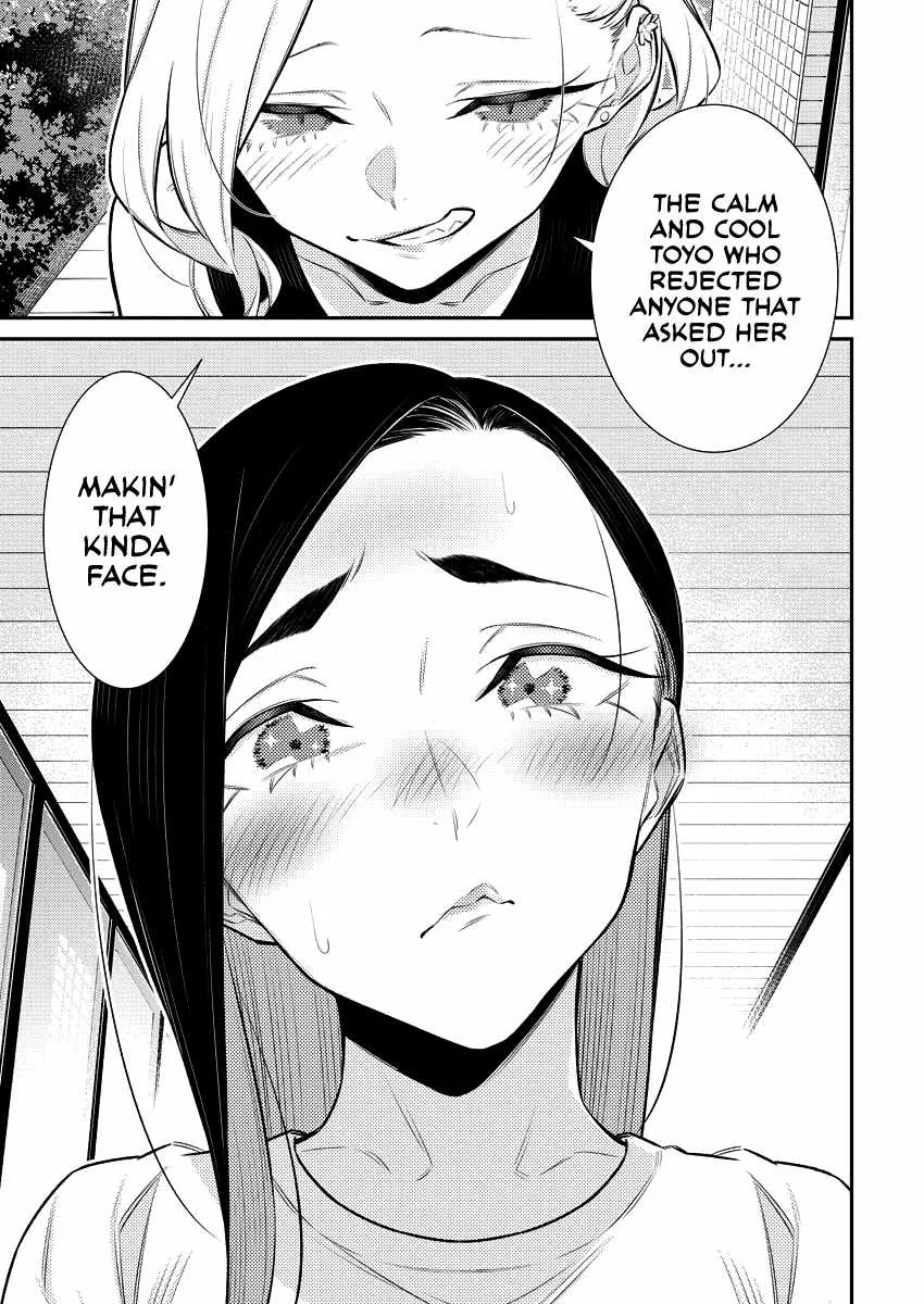 Yancha Gal No Anjou-San Chapter 156 page 11