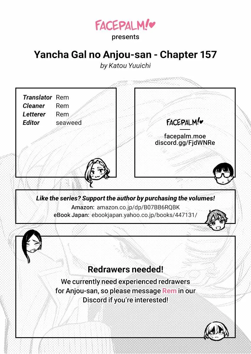 Yancha Gal No Anjou-San Chapter 157 page 17
