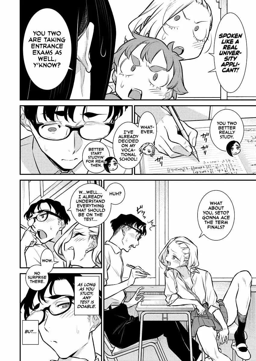 Yancha Gal No Anjou-San Chapter 158 page 4