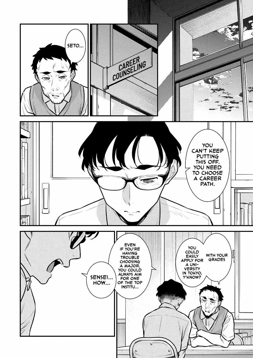 Yancha Gal No Anjou-San Chapter 158 page 6