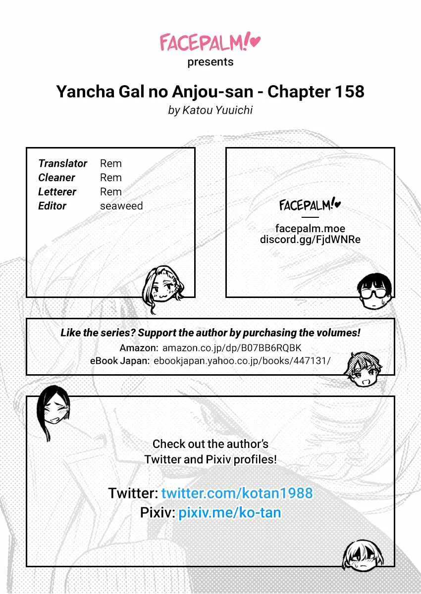Yancha Gal No Anjou-San Chapter 158 page 16
