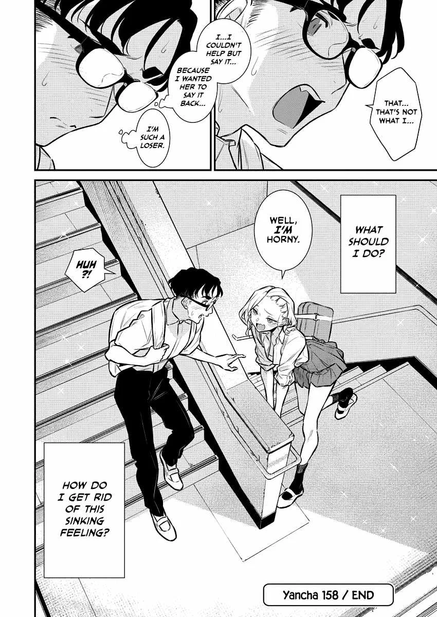 Yancha Gal No Anjou-San Chapter 158 page 15