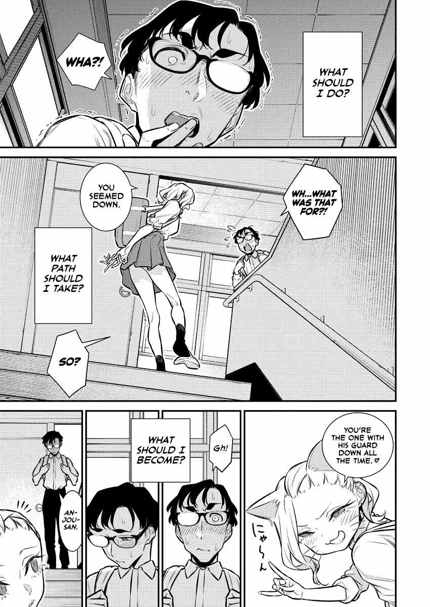 Yancha Gal No Anjou-San Chapter 158 page 11