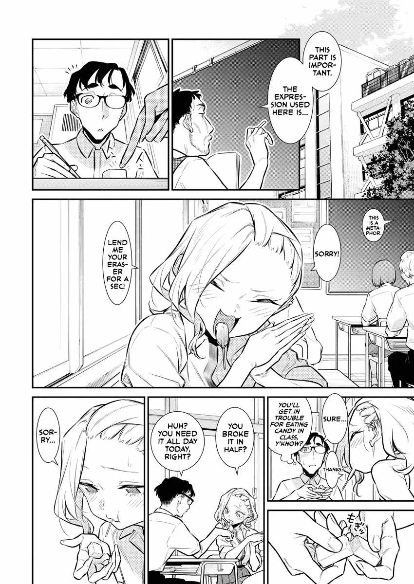 Yancha Gal No Anjou-San Chapter 159 page 4