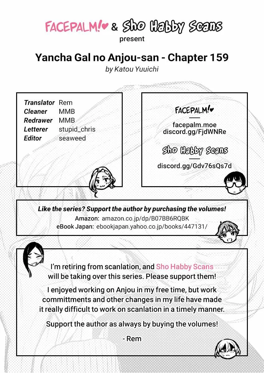 Yancha Gal No Anjou-San Chapter 159 page 16