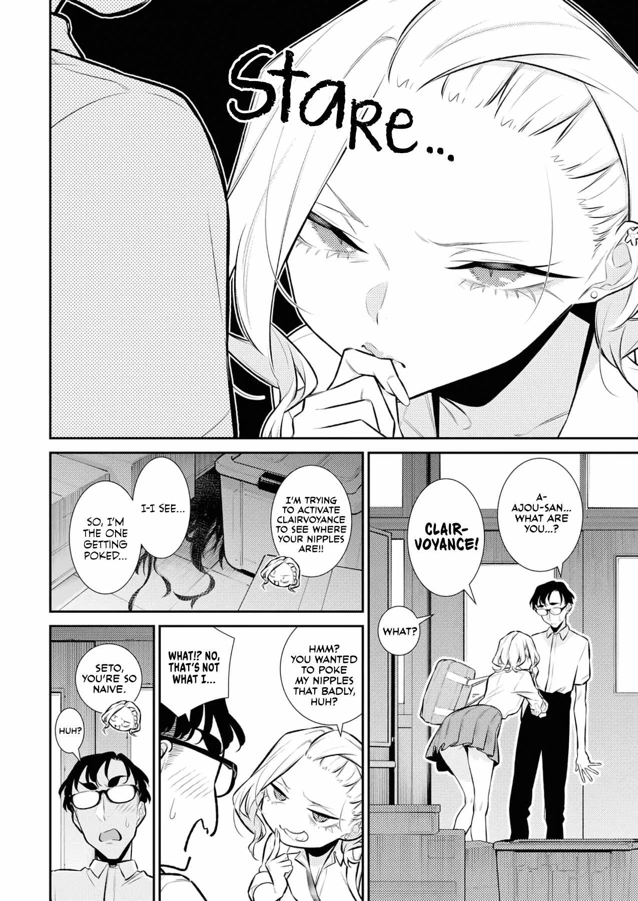Yancha Gal No Anjou-San Chapter 160 page 6