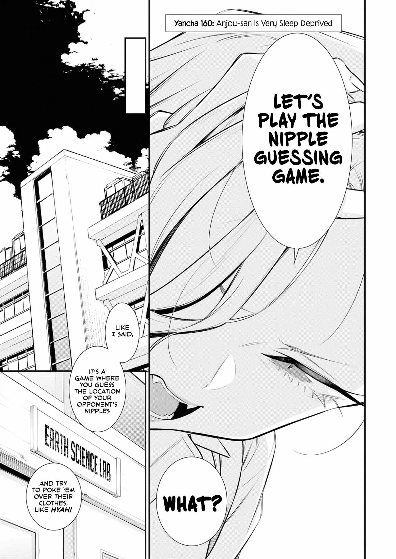 Yancha Gal No Anjou-San Chapter 160 page 3