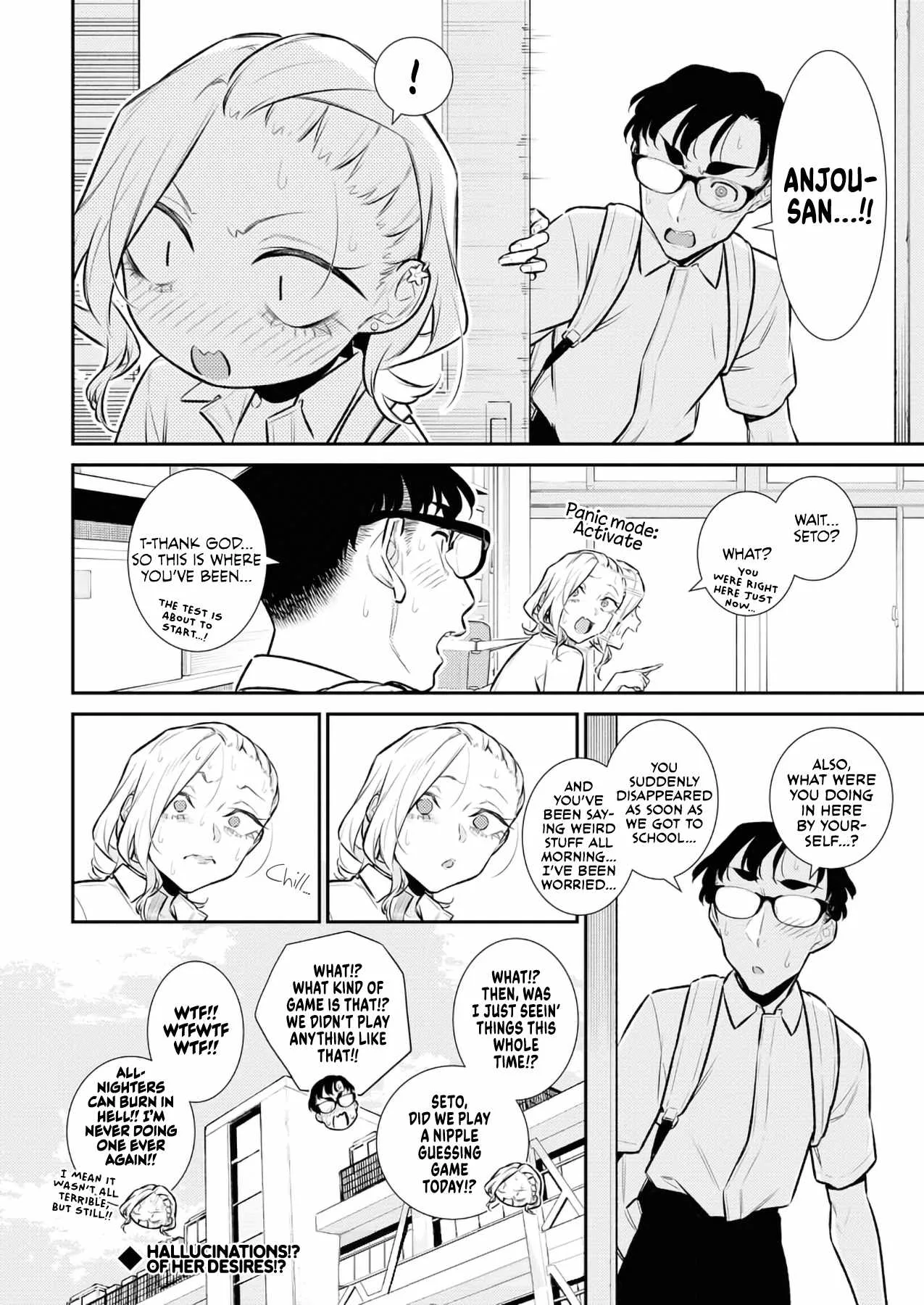 Yancha Gal No Anjou-San Chapter 160 page 12
