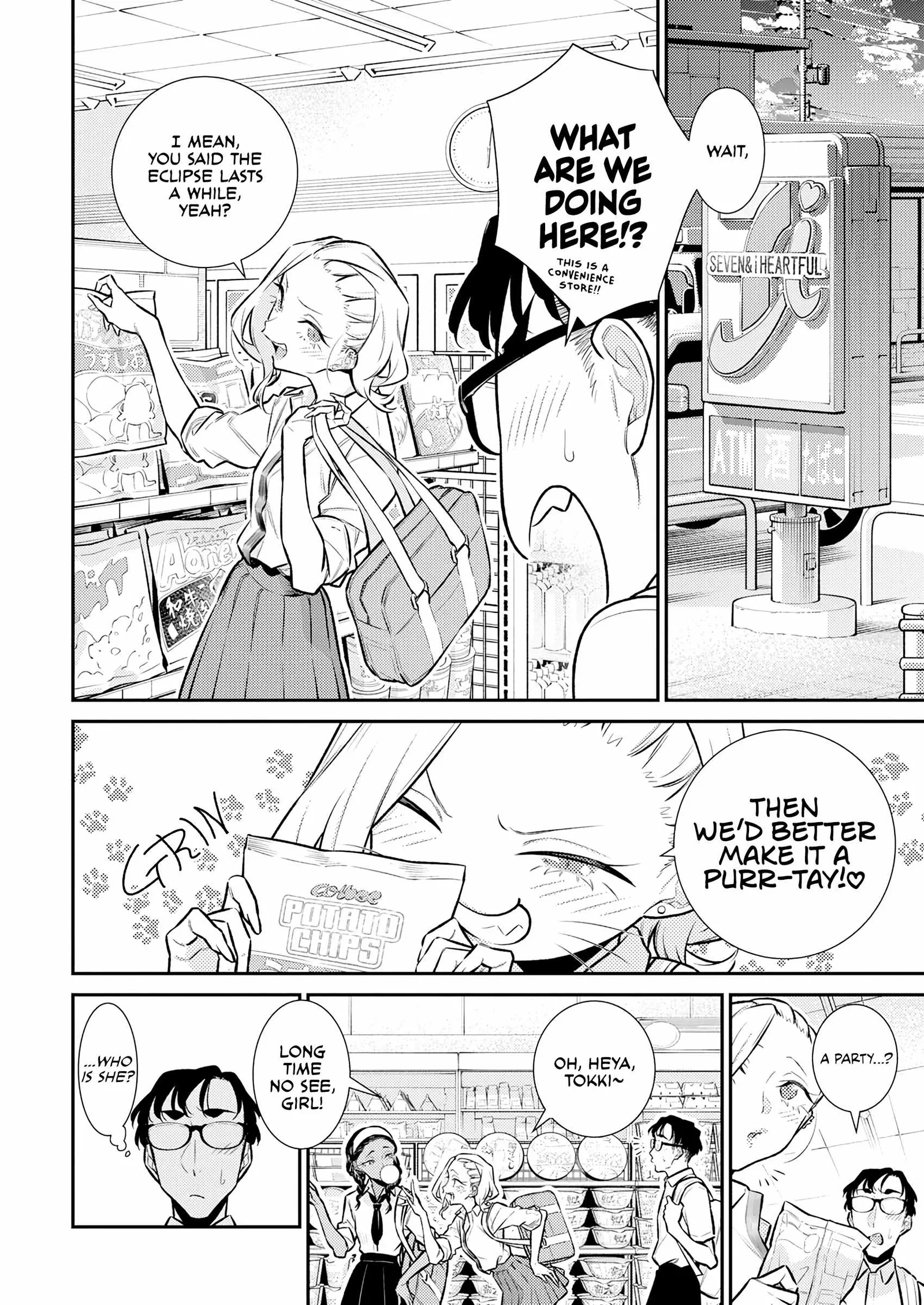Yancha Gal No Anjou-San Chapter 163 page 4